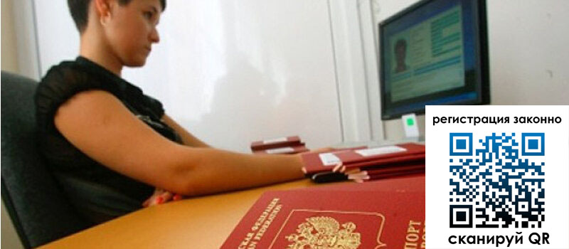 форма 3 в Кеми